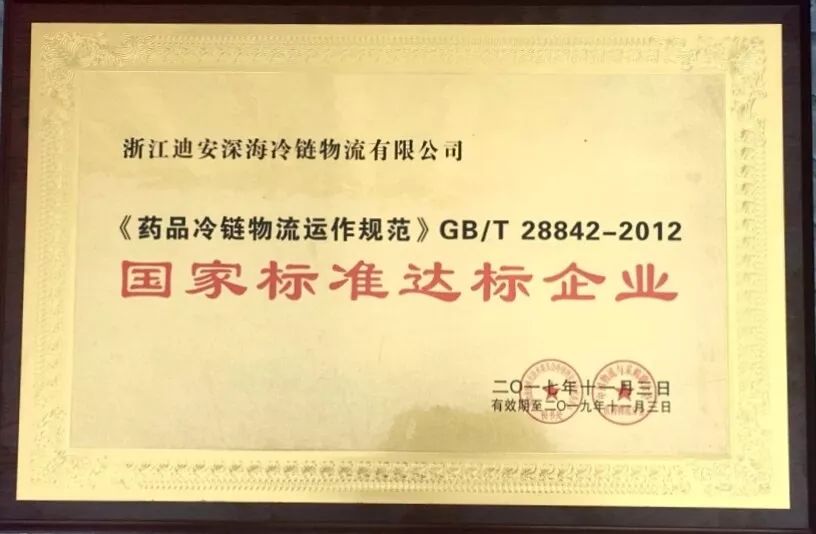 微信圖片_20200526152914.jpg