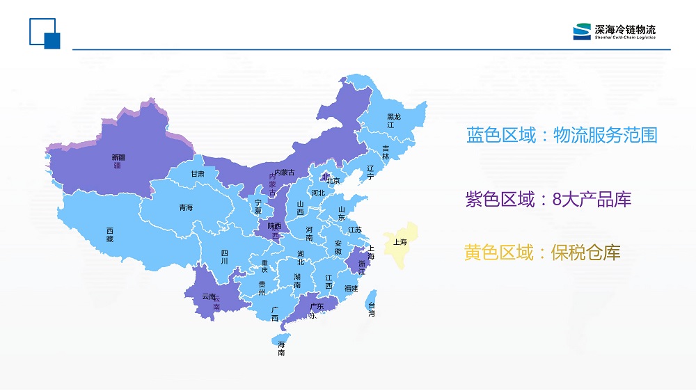 主營業(yè)務(wù)-固定圖片.jpg