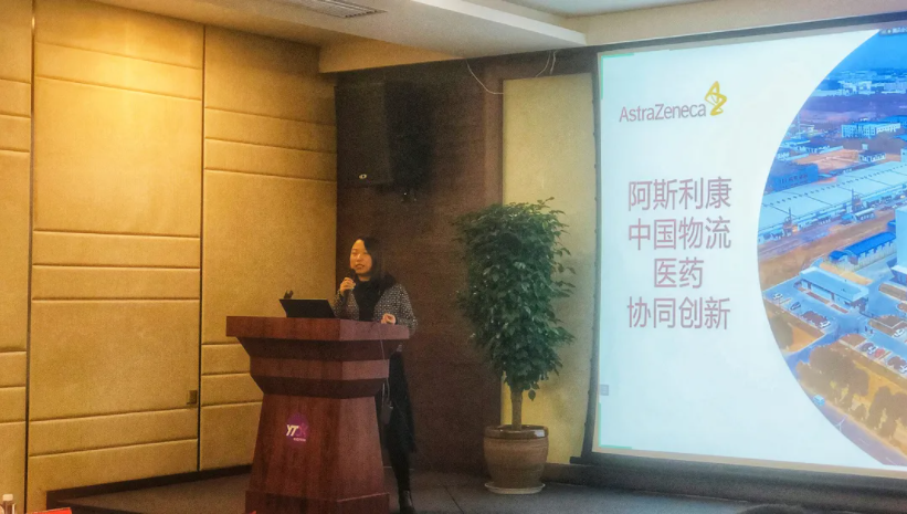 1640615966955262.png 圖2-阿斯利康.png